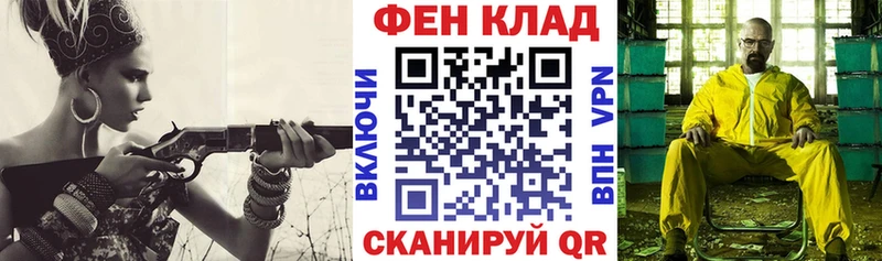 Амфетамин Premium  кракен как зайти  Киренск 