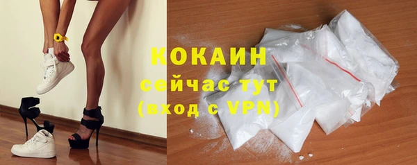 прущая мука Богданович