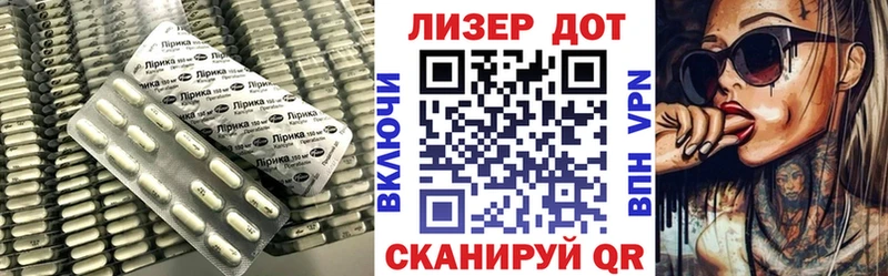 ЛСД экстази ecstasy  наркота  Киренск 