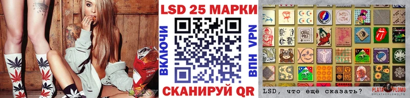 Марки NBOMe 1500мкг  mega как войти  Киренск 