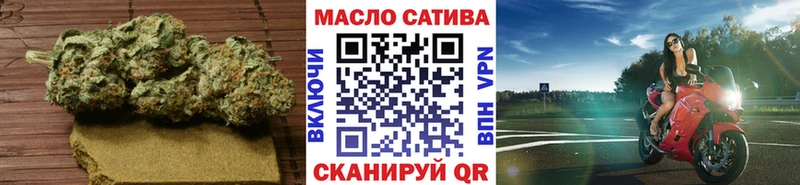 ТГК Wax Киренск
